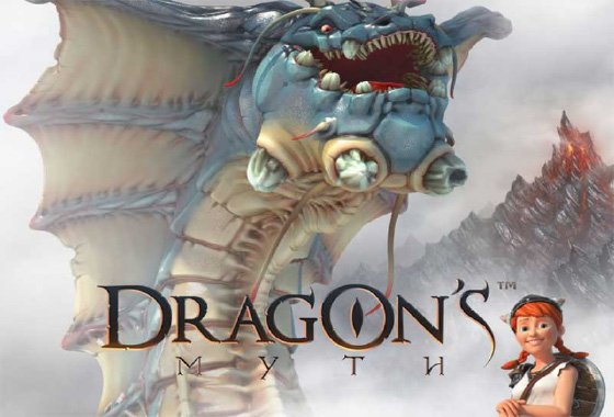 dragons myth